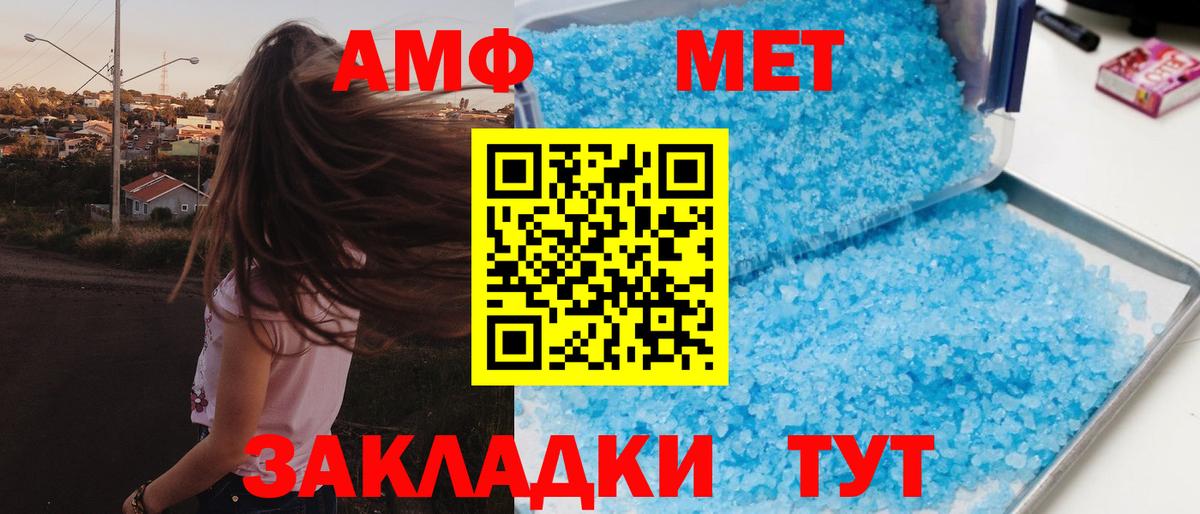 ГАШ Карталы