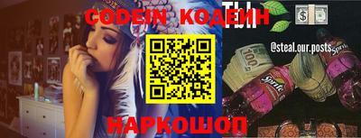 кристаллы Кунгур