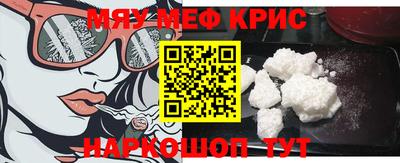 круглые Ливны