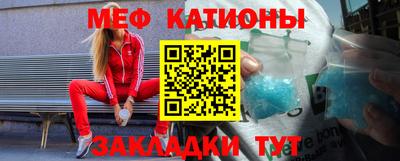 ГАЛЛЮЦИНОГЕННЫЕ ГРИБЫ Кумертау