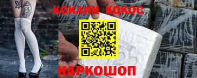 марки lsd Ростов-на-Дону