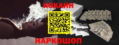 круглые Ливны