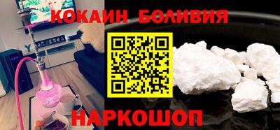 марки lsd Ростов-на-Дону