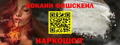эйфоретик Ликино-Дулёво