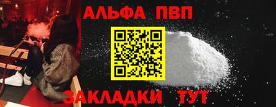 стаф Ростов Великий