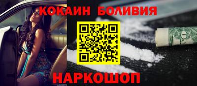 ГАЛЛЮЦИНОГЕННЫЕ ГРИБЫ Кумертау