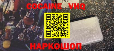 прущие крисы Кулебаки
