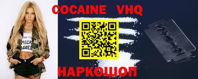 ГАЛЛЮЦИНОГЕННЫЕ ГРИБЫ Кумертау