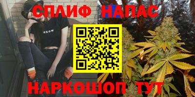 эйфоретик Ликино-Дулёво