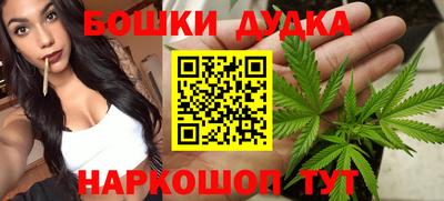 ГАЛЛЮЦИНОГЕННЫЕ ГРИБЫ Кумертау