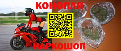 эйфоретик Ликино-Дулёво