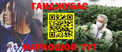 круглые Ливны