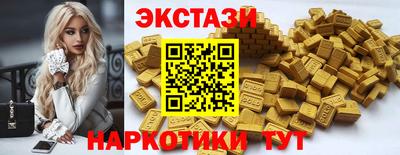 прущие крисы Кулебаки