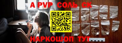 прущие крисы Кулебаки