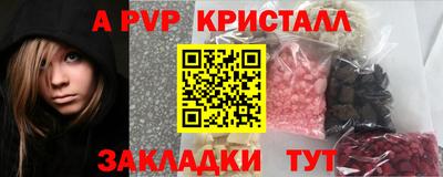 наркотики Лесосибирск