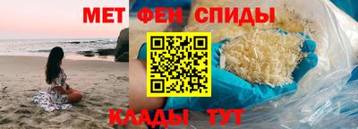 круглые Ливны