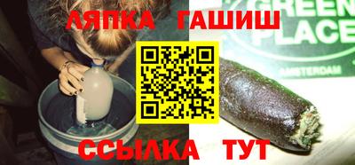 прущие крисы Кулебаки