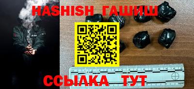 прущие крисы Кулебаки