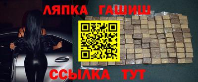 эйфоретик Ликино-Дулёво