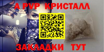 наркотики Лесосибирск