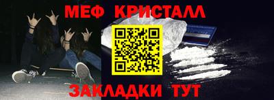 прущие крисы Кулебаки