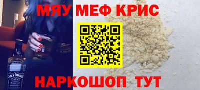 эйфоретик Ликино-Дулёво